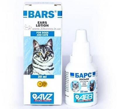 Ear lotion