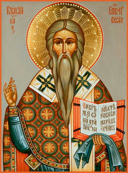 The Icon of Saint Blaise.